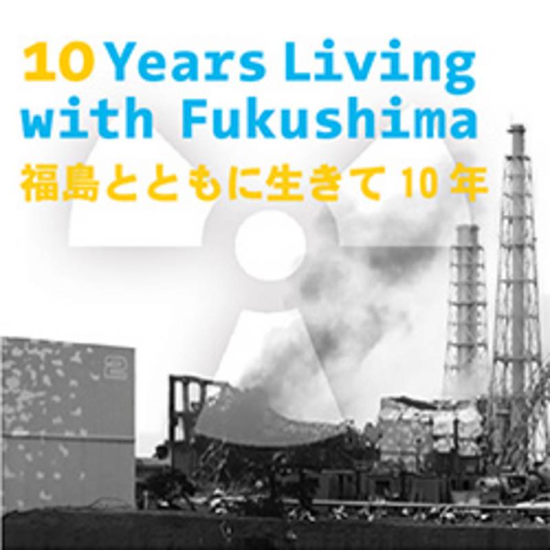 Fukushima-Fachtagung. Grafik: IPPNW. 