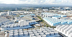 Wassertanks in Fukushima. Foto: IAEA