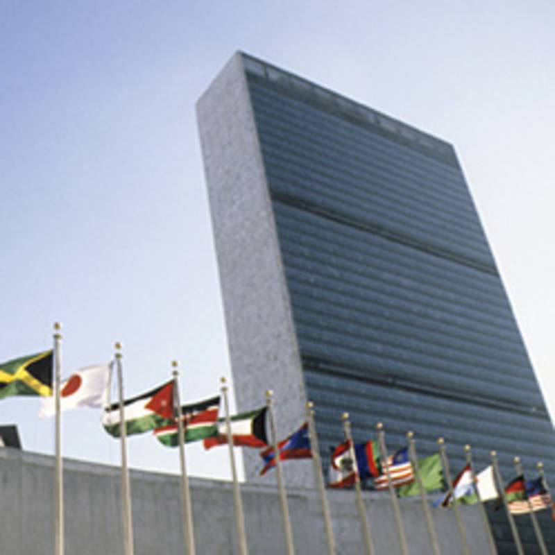 UN-Hauptquartier in New York. Foto: UN