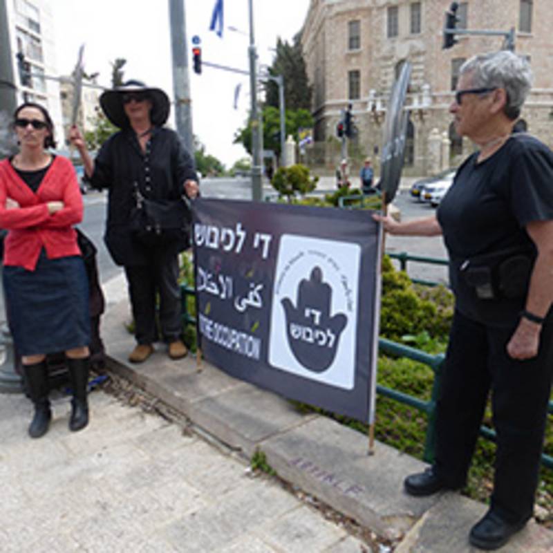 Mahnwache der Frauen in Schwarz in Jerusalem gegen die israelische Besatzung, Foto: privat
