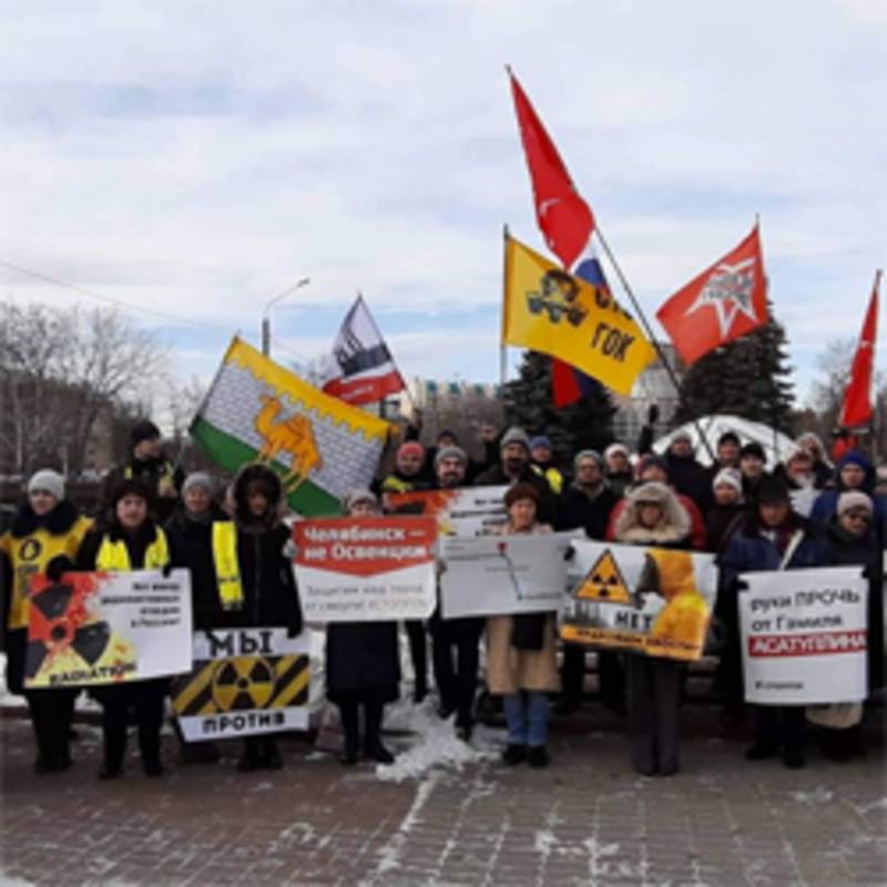Protest gegen Uranmüllexporte in Tscheljabinsk. Foto: Maria Berseneva/StopGOK