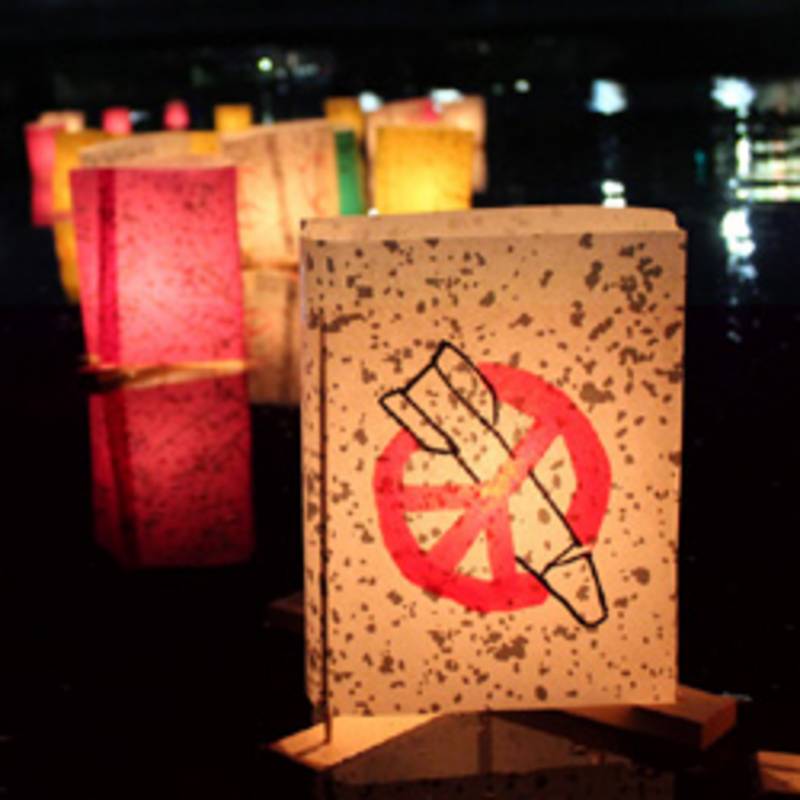 Friedenslaternen in Hiroshima, Foto: ICAN, Flickr
